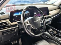 کیا تێلوراید